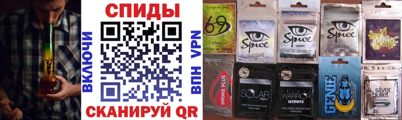 МЕГА ссылки  Баймак  БУТИРАТ оксибутират  наркошоп 