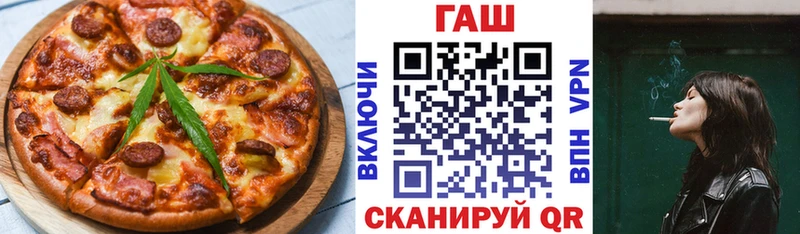 где найти наркотики  Баймак  Canna-Cookies конопля 