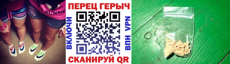 купить   Баймак  ГЕРОИН Афган 