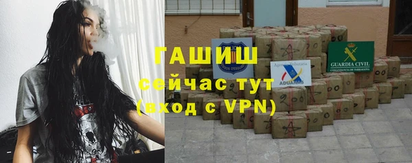 хмурый Остров
