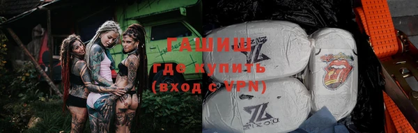 a pvp Осташков