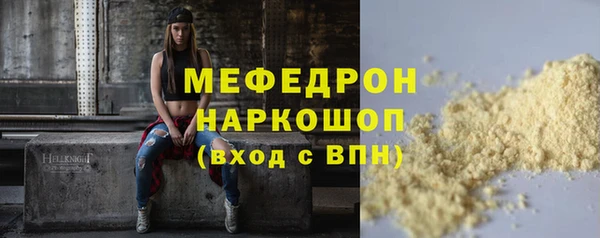 хмурый Остров