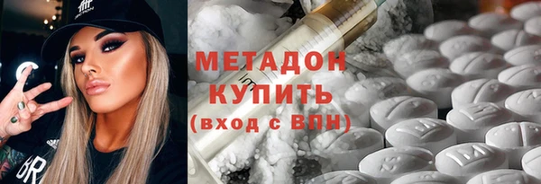 a pvp Осташков