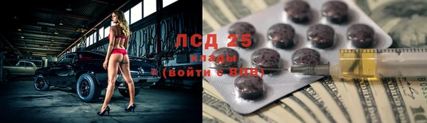 хмурый Остров