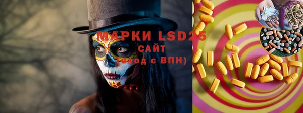 хмурый Остров