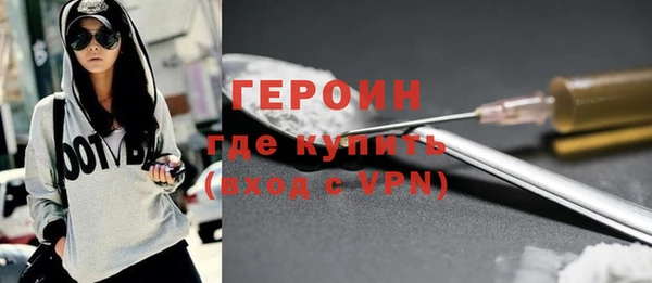 хмурый Остров