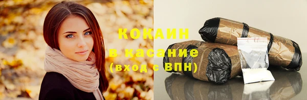 хмурый Остров