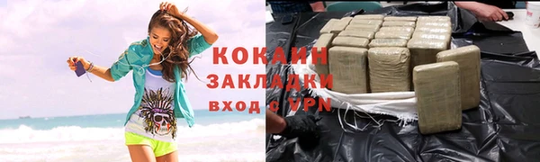 a pvp Осташков