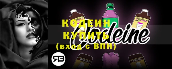 хмурый Остров
