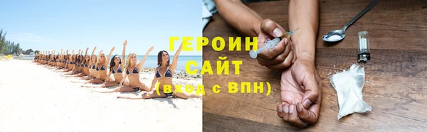 соль курить ск Няндома