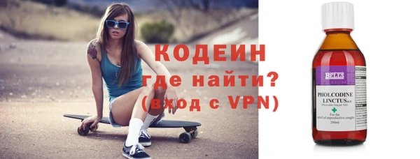 a pvp Осташков