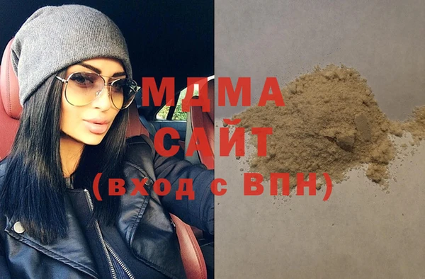 a pvp Осташков