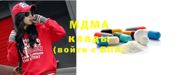 a pvp Осташков