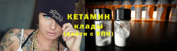 круглые Нягань