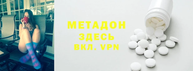a pvp Осташков