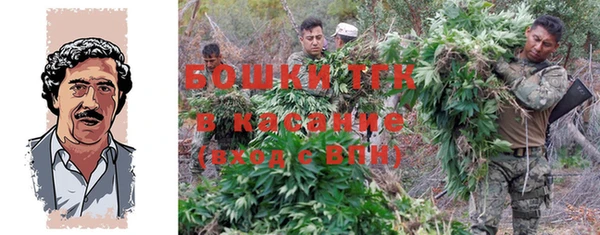 a pvp Осташков