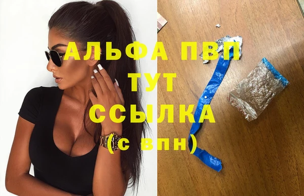 хмурый Остров