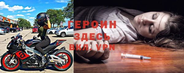 хмурый Остров