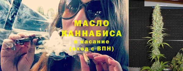 хмурый Остров
