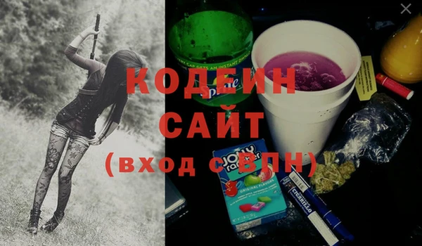 a pvp Осташков