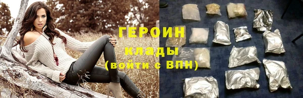 a pvp Осташков