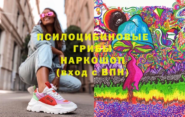 хмурый Остров