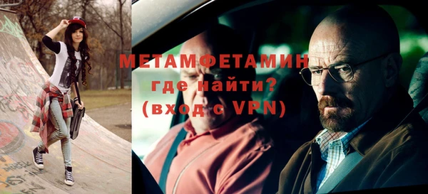 COCAINE Болхов