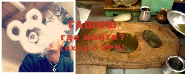 a pvp Осташков