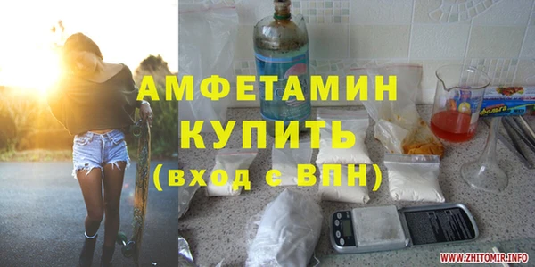 мдпв Артём