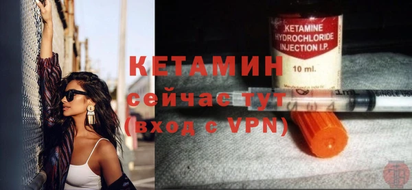 хмурый Остров