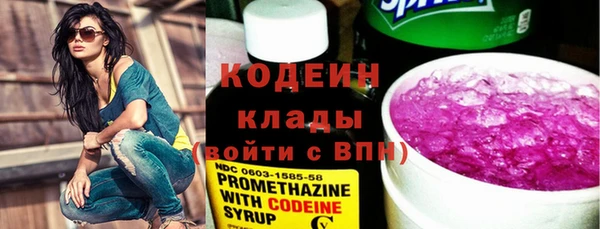 хмурый Остров