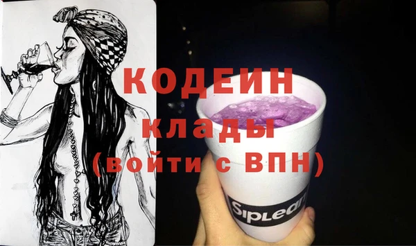 a pvp Осташков