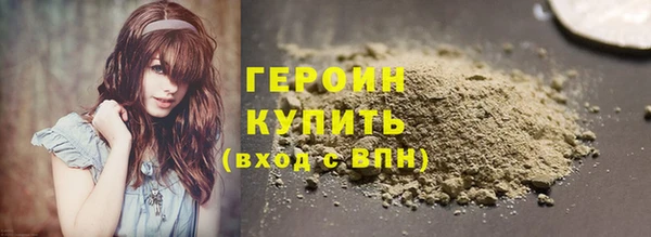 хмурый Остров