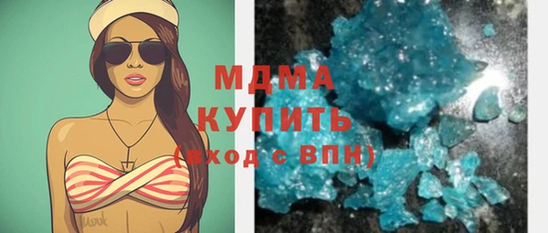 хмурый Остров