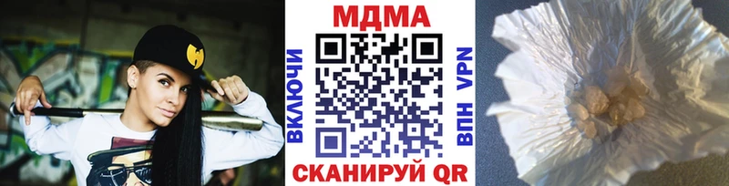 KRAKEN ONION  Баймак  МДМА Molly 