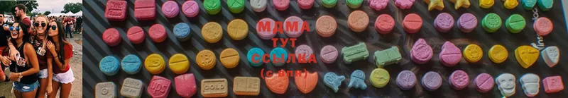 цены   Баймак  МДМА VHQ 