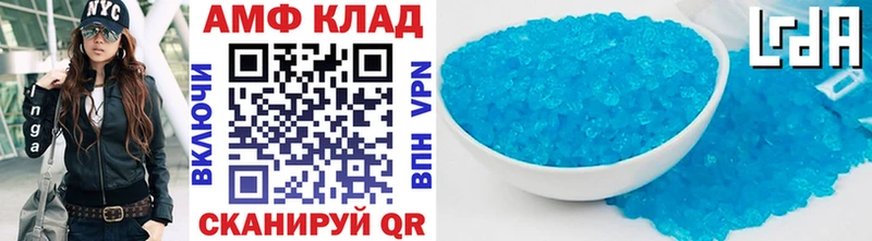 МЕТАМФЕТАМИН Декстрометамфетамин 99.9%  как найти закладки  Баймак 